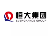 武清恒大集团