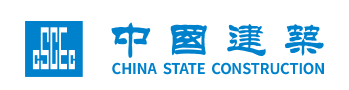 武清中国建筑