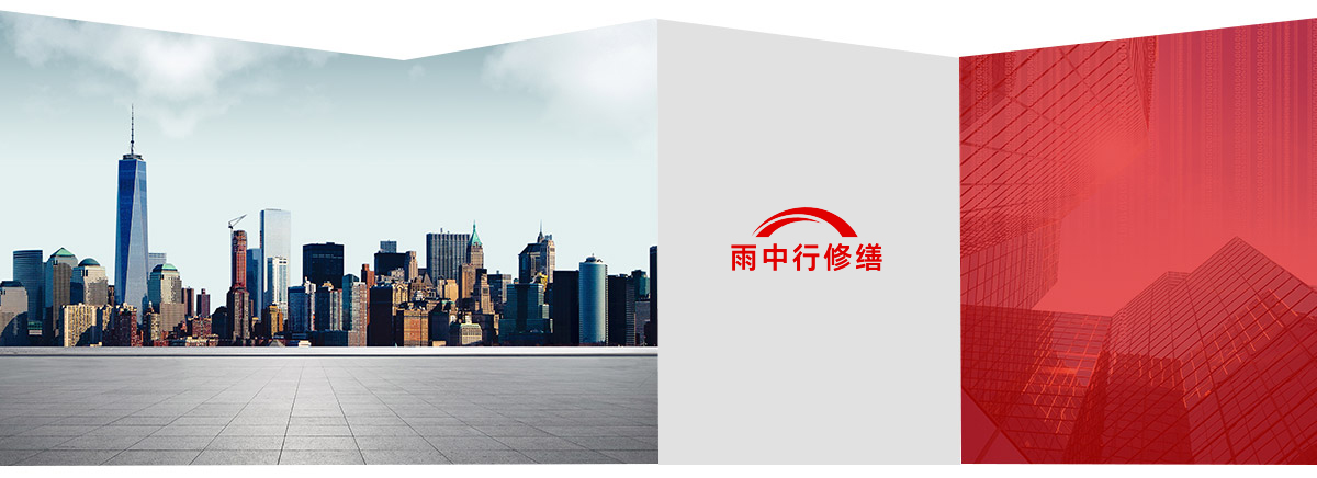 武清第三方维保服务