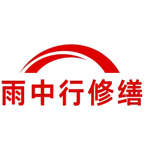武清屋面防水节点防水常见问题（渗漏高发区）